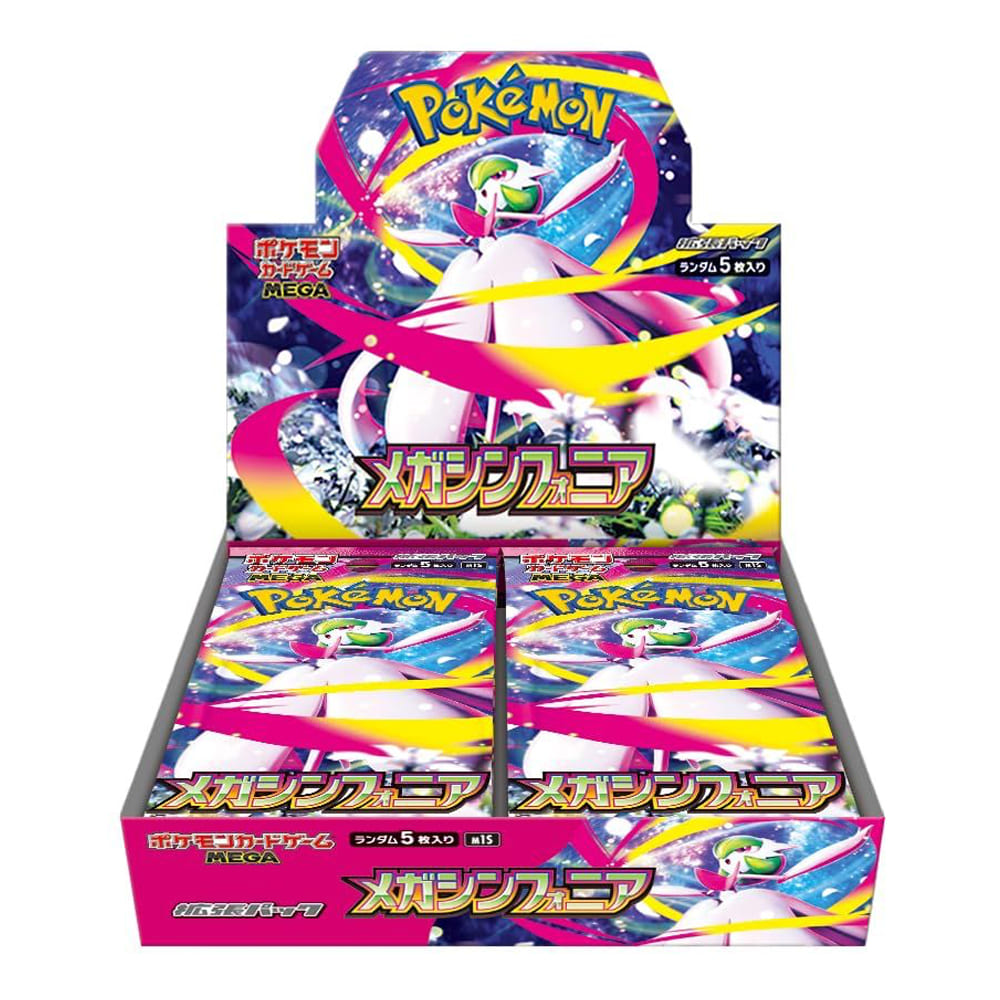 m15 booster box Pokémon M1S Box - Mega Symphonia