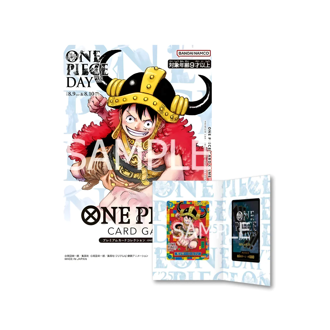JAP - One Piece Day 2025 Special Collection