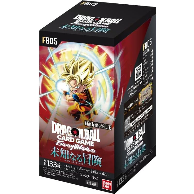 JAP Dragon Ball Super Fusion World Nuova Avventura FB05  - Box da 24 bustine