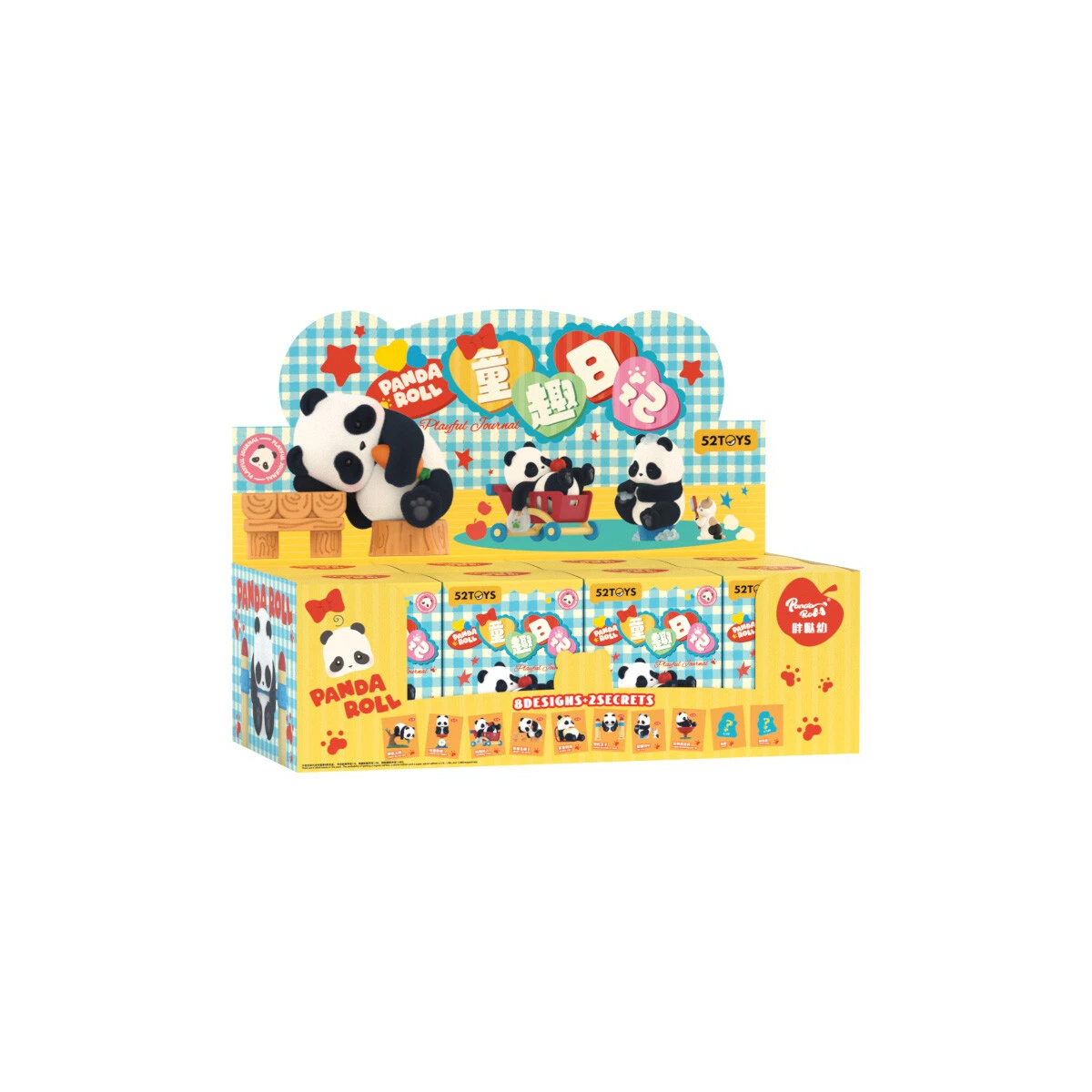Blind Box - Panda Roll Playful Journal 52 Toys