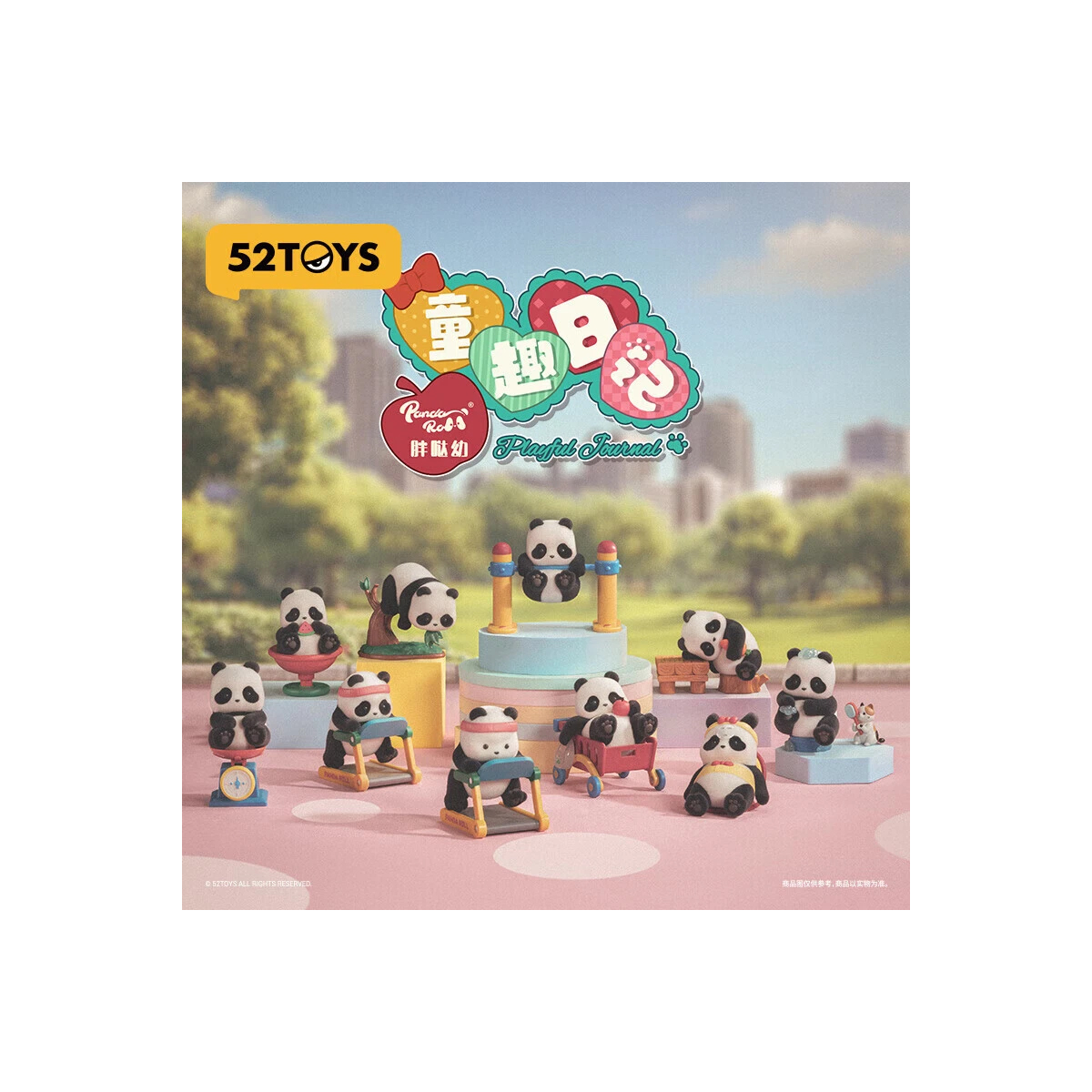 Blind Box - Panda Roll Playful Journal 52 Toys