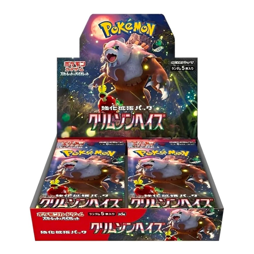 Box Pokémon SV5A - Crimson Haze - box of 30 sachets