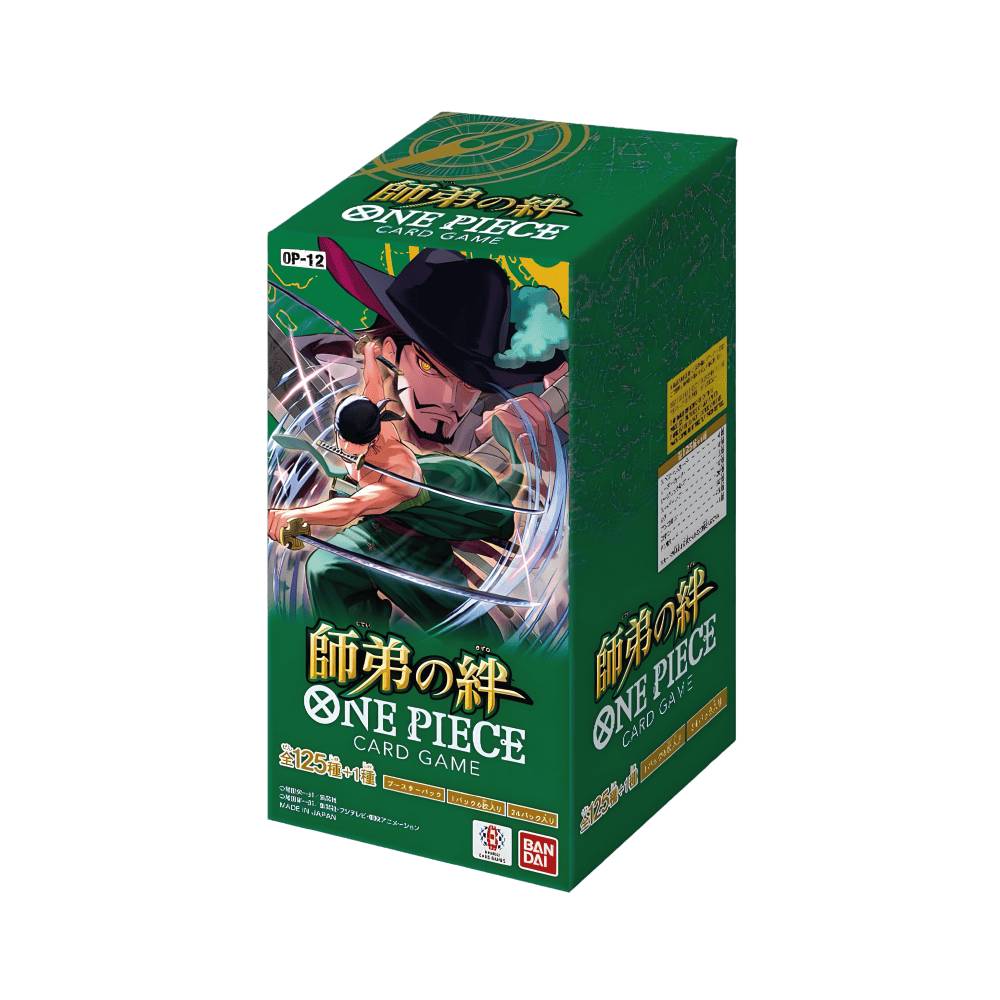 JAP One Piece OP12 Legacy of The Master Box da 24 Buste One Piece Card Game