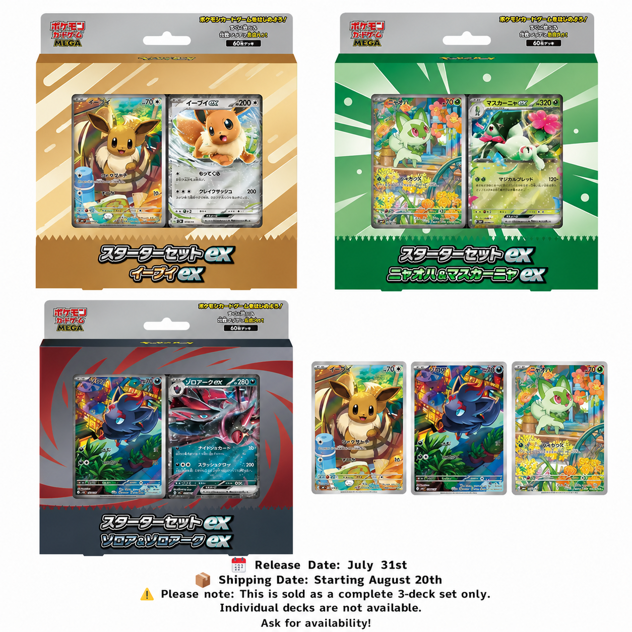 PREORDINE – JAP Starter Set 3-Deck Set (Eevee ex, Zoroark ex, Meowscarada ex)
