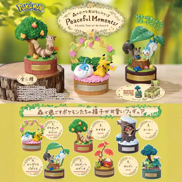 Blind Box - Pokémon Peaceful Moments Re-ment