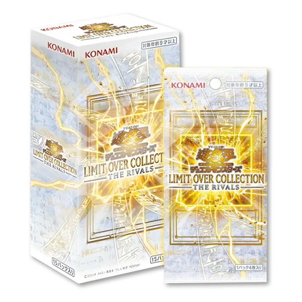 PREORDER Yu-Gi-Oh! – Limit Over Collection The Rivals Display 15 Buste (JP)