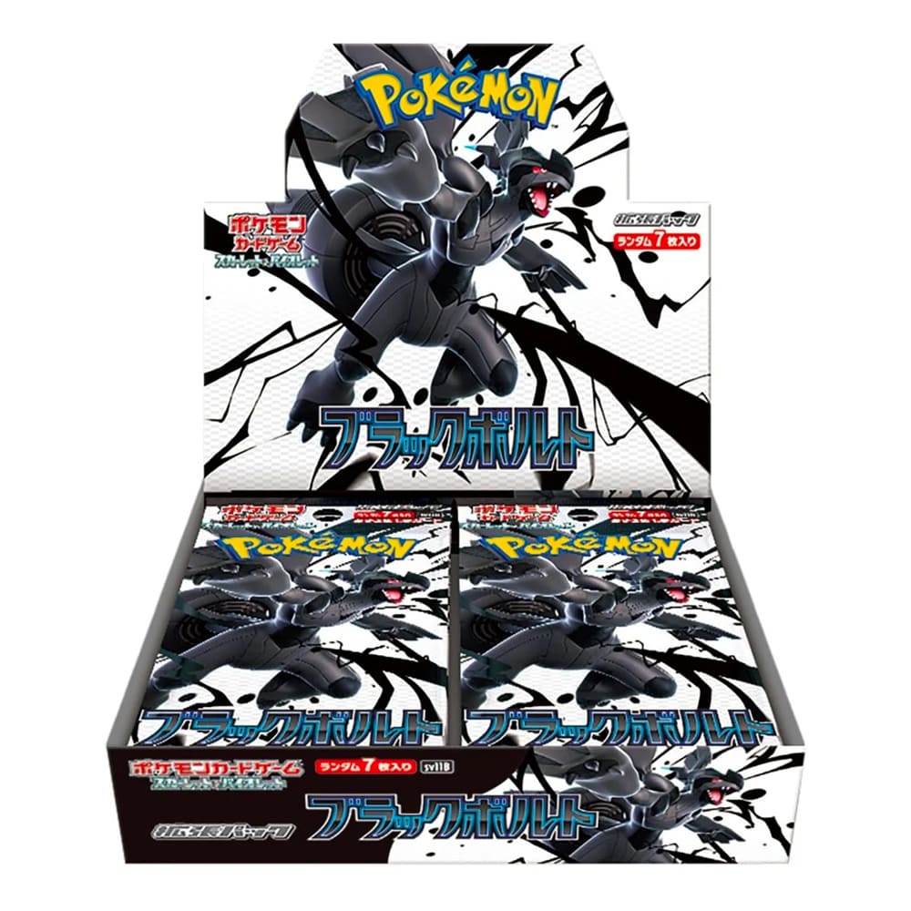 Box Pokémon SV11B - BLACK &amp; WHITE - Black Bolt (Slim)