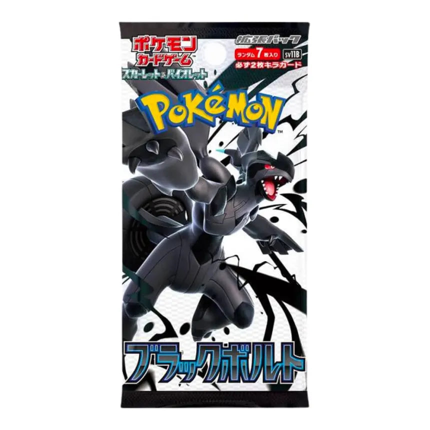 Box Pokémon SV11B - BLACK & WHITE - Black Bolt (Slim)