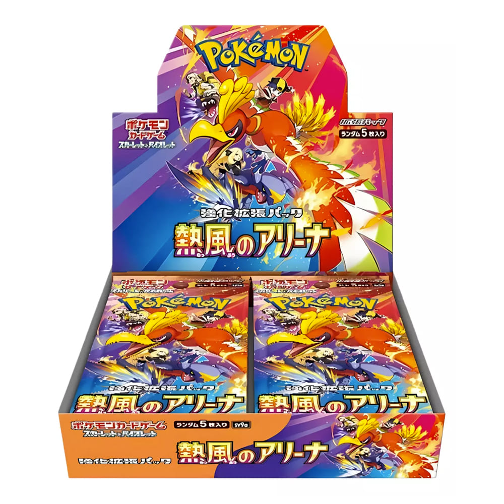 Pokémon SV9A box - Heat Wave Arena - box of 30 sachets