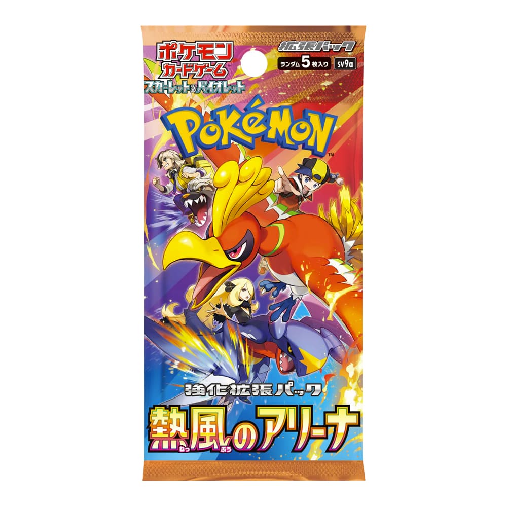 Box Pokémon SV9A - Heat Wave Arena - box da 30 bustine