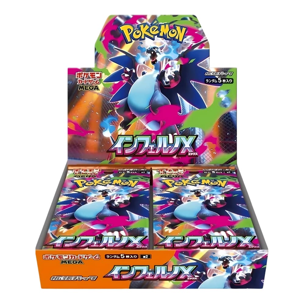 Box Pokémon M2 - Inferno X - Box da 30 bustine