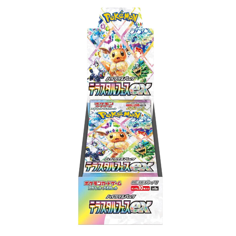 Box Pokémon SV8A - Terastal Festival - Box da 10 bustine