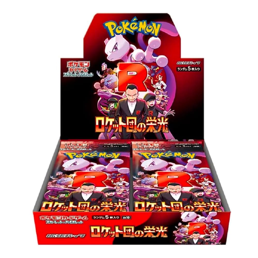 Box Pokémon SV10 - Glory of Team Rocket - box da 30 bustine