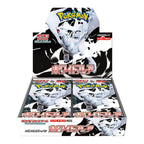 Box Pokémon SV11W - BLACK & WHITE - WHITE FLARE (Slim)