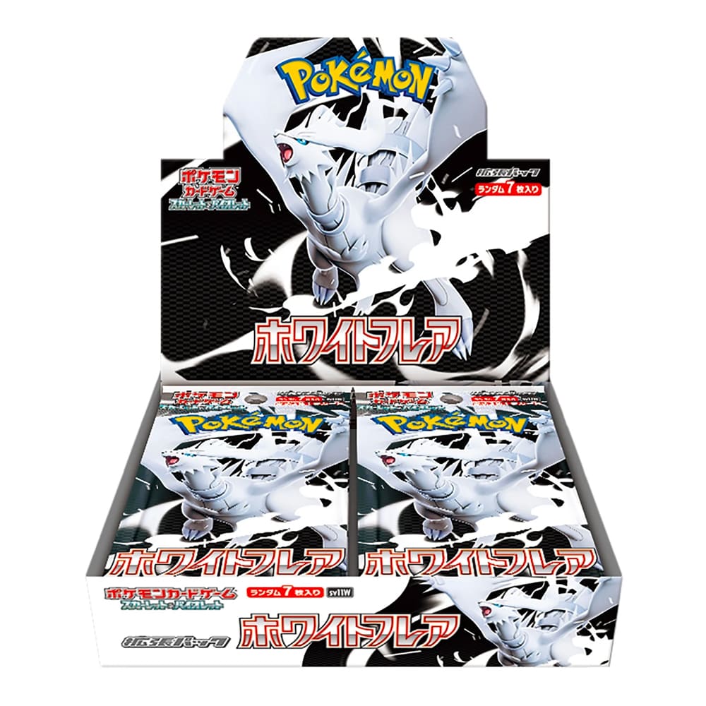 Box Pokémon SV11W - BLACK & WHITE - WHITE FLARE (Slim)