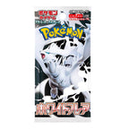 Box Pokémon SV11W - BLACK & WHITE - WHITE FLARE (Slim)