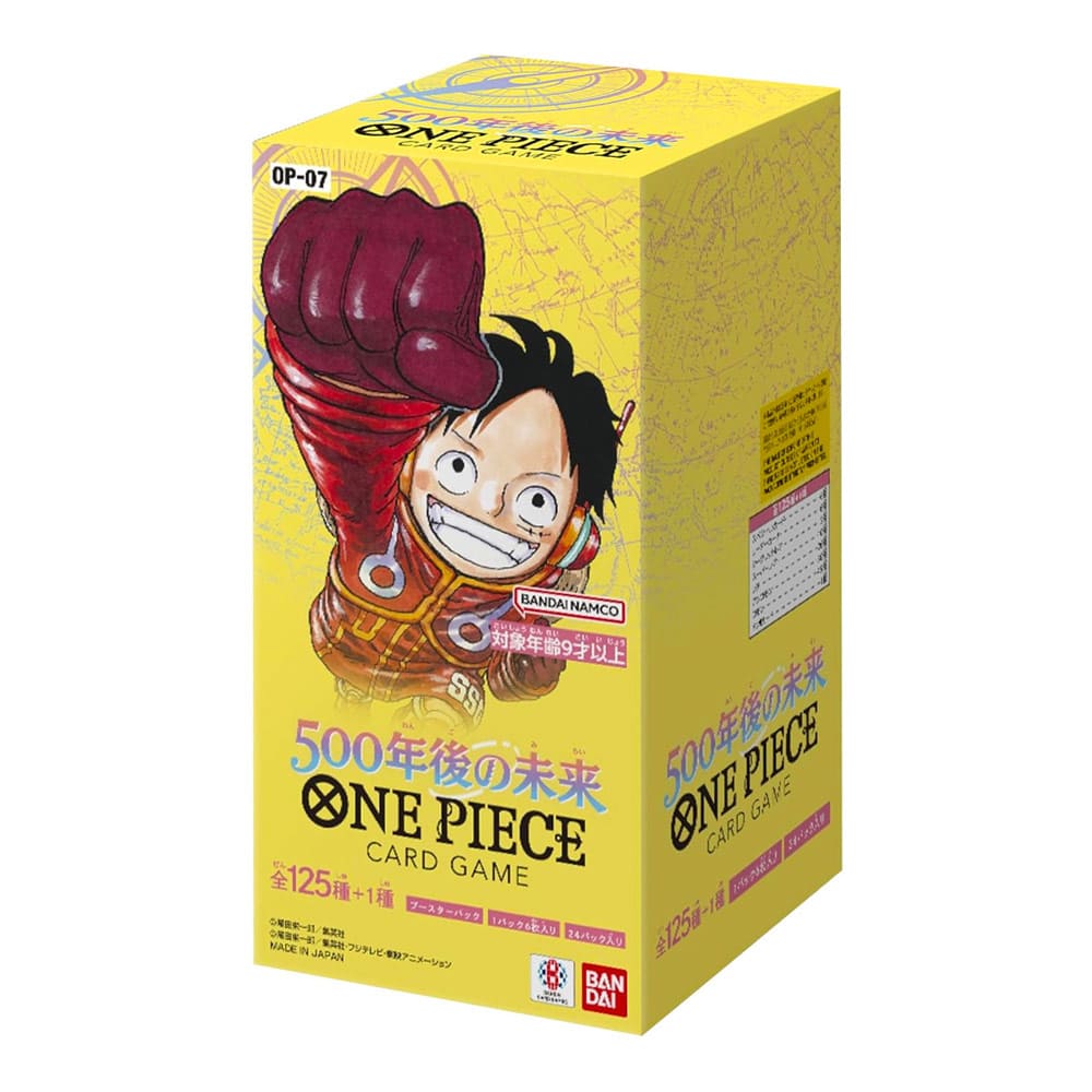 Box One Piece OP07 - Banner of Revolution - Box da 24 bustine