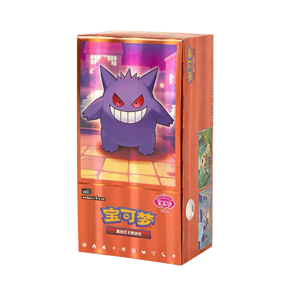 Box Pokémon Gem Pack Vol.3 - CBB3C - Box da 18 bustine