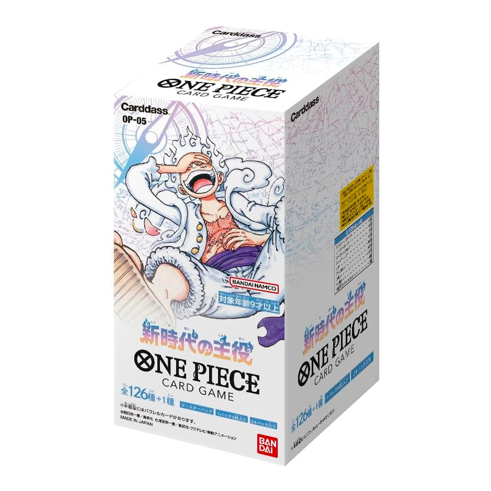 Box One Piece OP05 - Awakening of the new Era - Box da 24 bustine