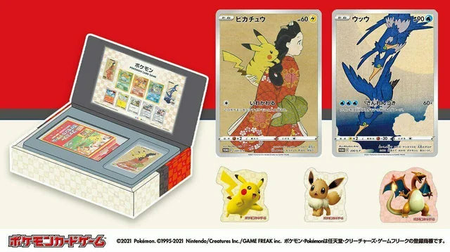 Pokémon Japan Post Stamp Box - Sealed