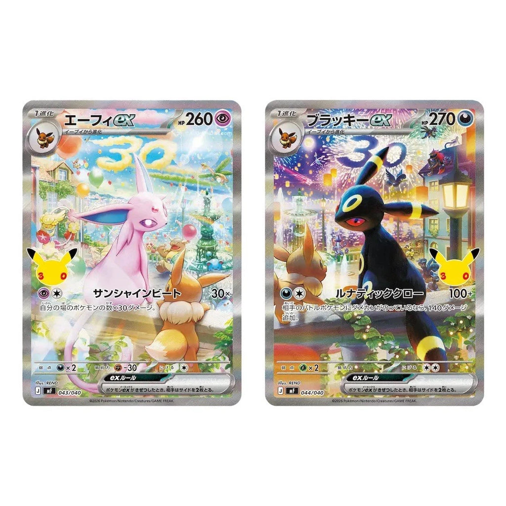 JAP Pokémon Card Game – 30th Celebration Espeon &amp; Umbreon Premium Deck Set JAP