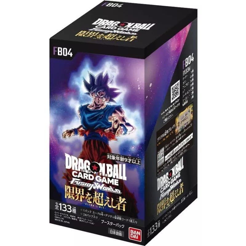 JAP Dragon Ball Super Gioco di carte Beyond The Limits FB04  - Box da 24 bustine
