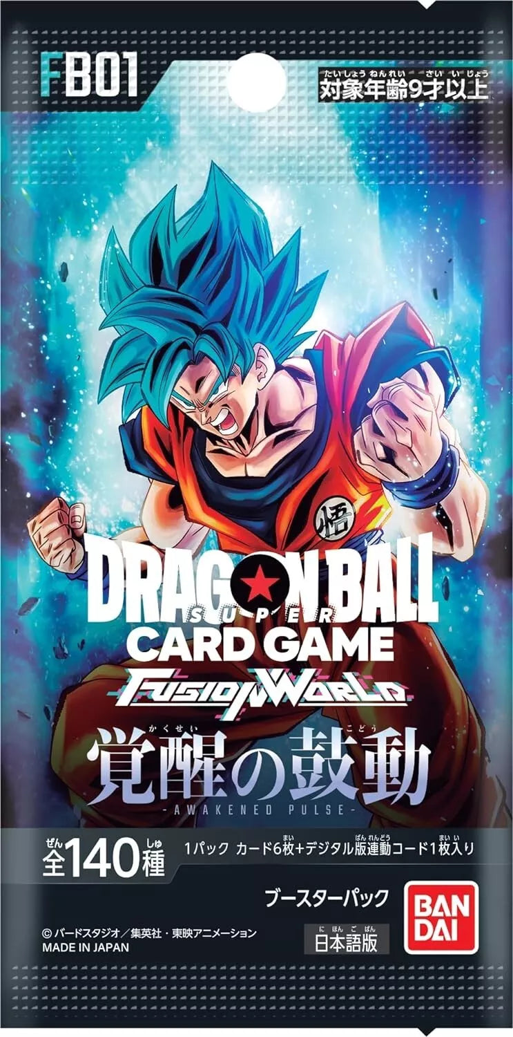JAP Dragon Ball Super Card Game Fusion World FB01  - Box da 24 bustine