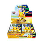 JAP Pokémon Card Game – 30th Celebration Booster Box 20 Bustine – Senza Pellicola