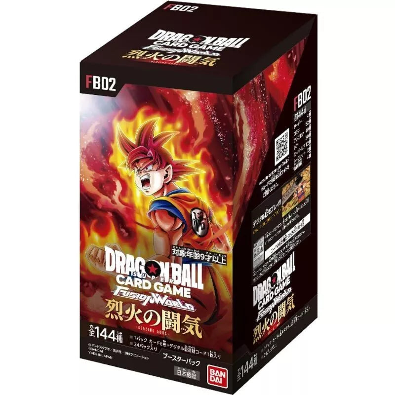 JAP Dragon Ball Super Blazing Aura FB02  - Box da 24 bustine