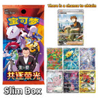 CN Pokémon Rivali Predestinati – Booster Box Cinese | 15 Bustine