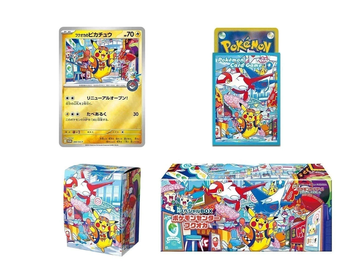 JAP Pokémon Center Special Box Tohoku + Hiroshima + Fukuoka – Set 3 Box con Promo