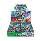 PREORDINE Pokémon Aura Seeker M7 – Booster Box JAP – 30 Bustine