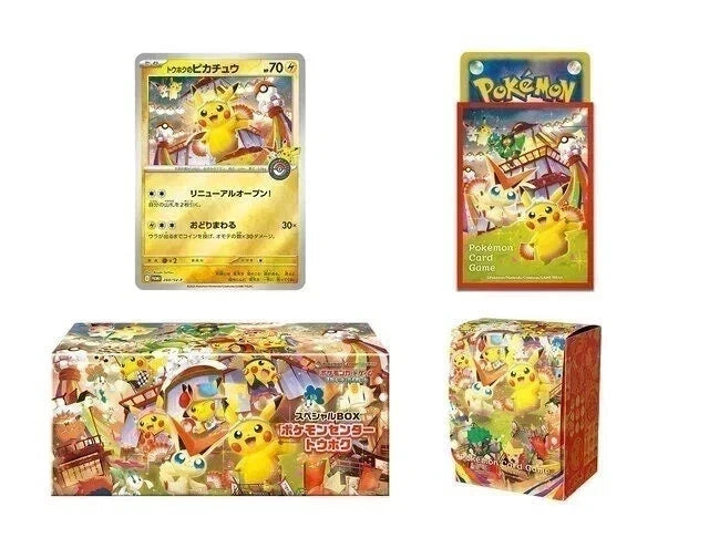 JAP Pokémon Center Special Box Tohoku + Hiroshima + Fukuoka – Set 3 Box con Promo