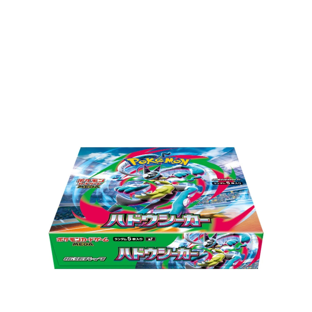 PREORDINE Pokémon Aura Seeker M7 – Booster Box JAP – 30 Bustine