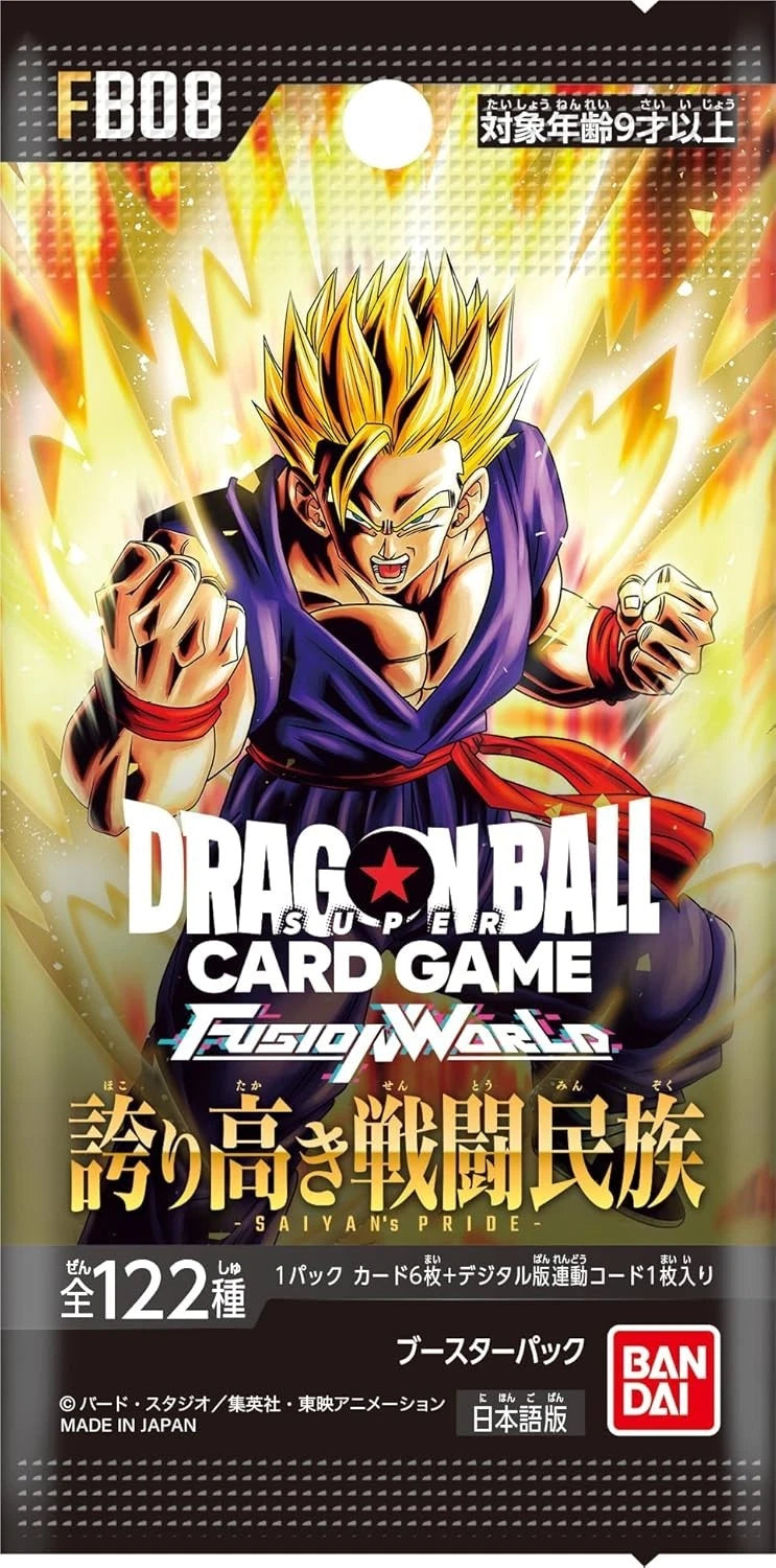 JAP Ball Super FB08 - SAYAN'S PRIDE - Box da 24 bustine