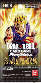 JAP Ball Super FB08 - SAYAN'S PRIDE - Box da 24 bustine
