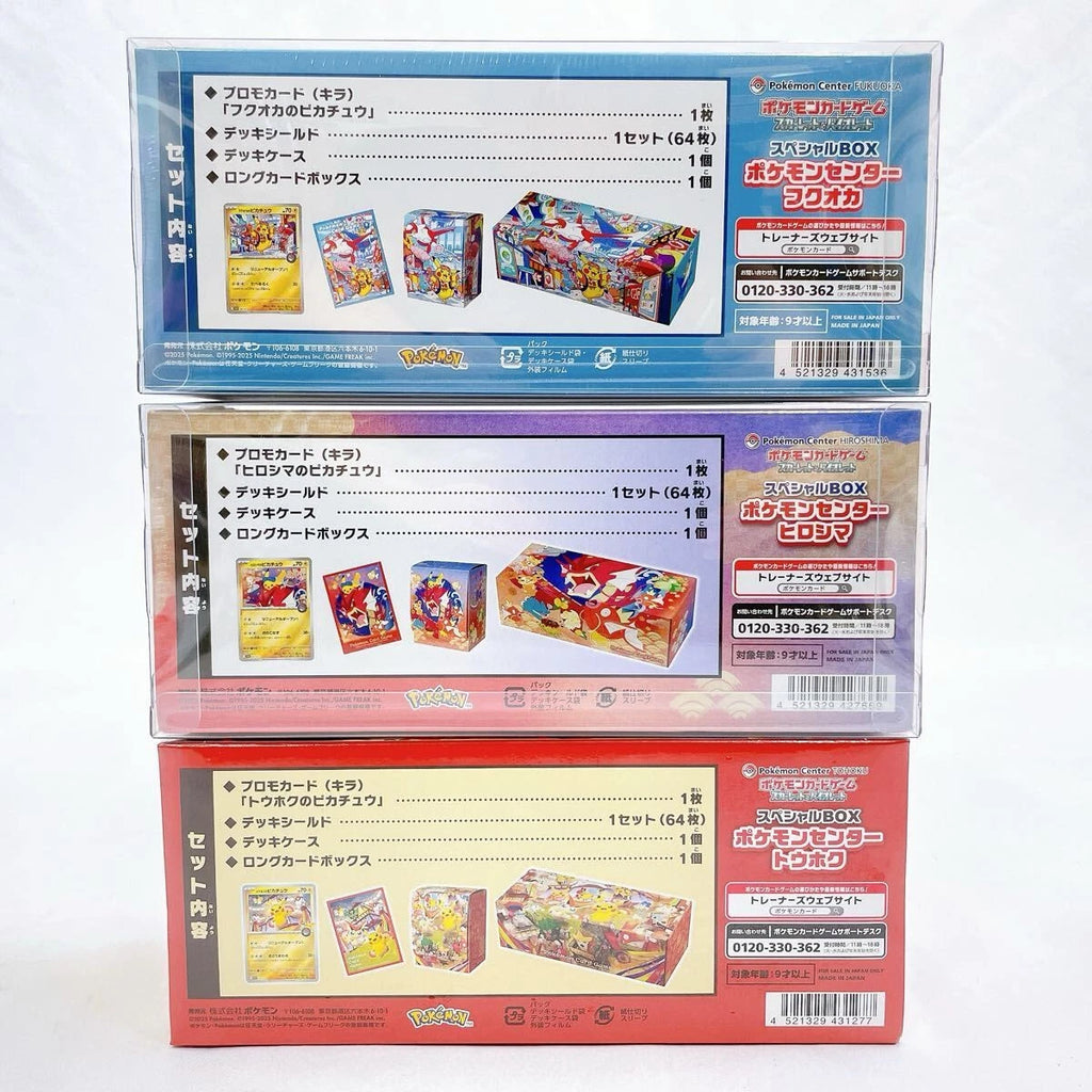 JAP Pokémon Center Special Box Tohoku + Hiroshima + Fukuoka – Set 3 Box con Promo