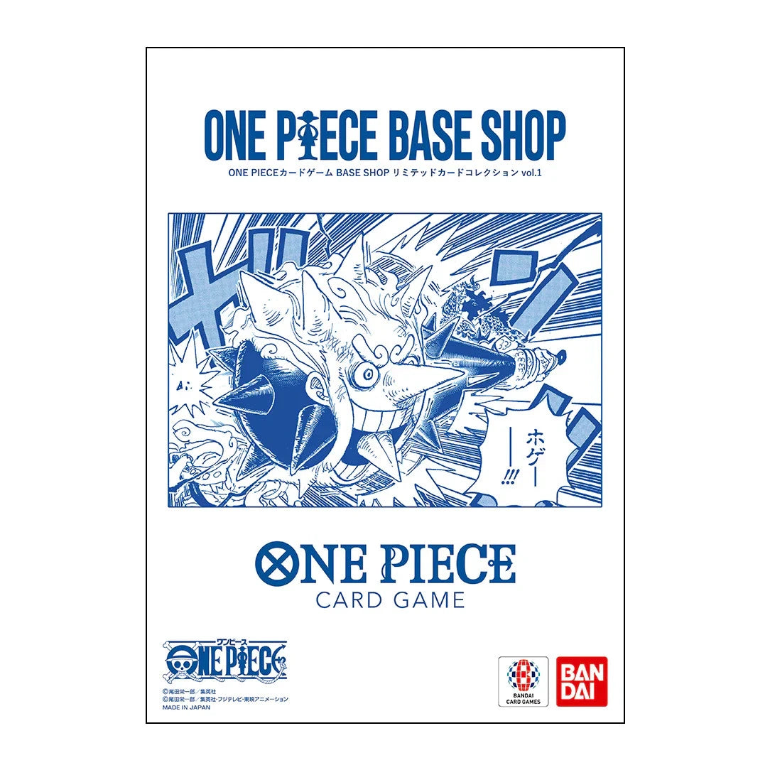JAP One Piece Card Collection Base Shop Limited Vol.1 - Folder con 6 Carte Promo