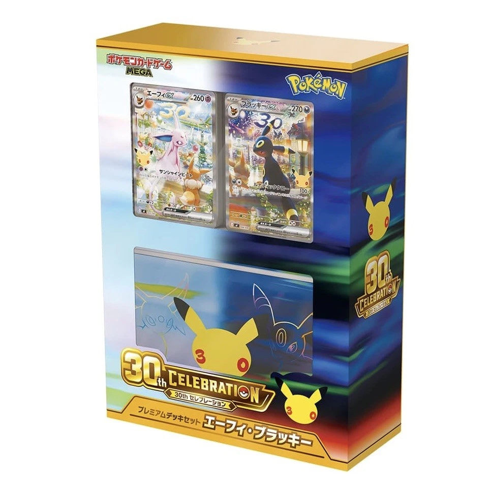 JAP Pokémon Card Game – 30th Celebration Espeon &amp; Umbreon Premium Deck Set JAP
