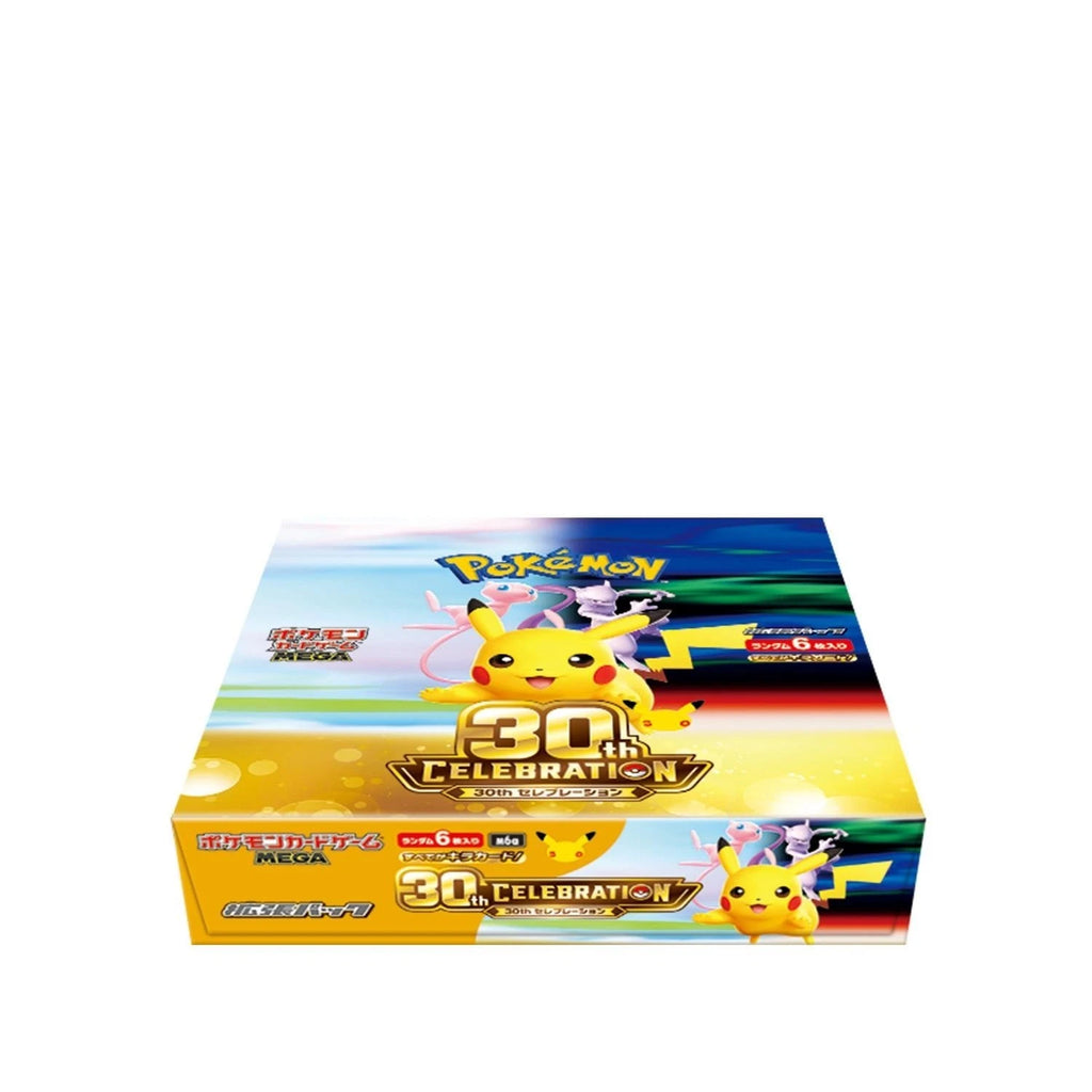 JAP Pokémon Card Game – 30th Celebration Booster Box 20 Bustine – Senza Pellicola