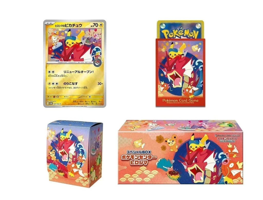JAP Pokémon Center Special Box Tohoku + Hiroshima + Fukuoka – Set 3 Box con Promo