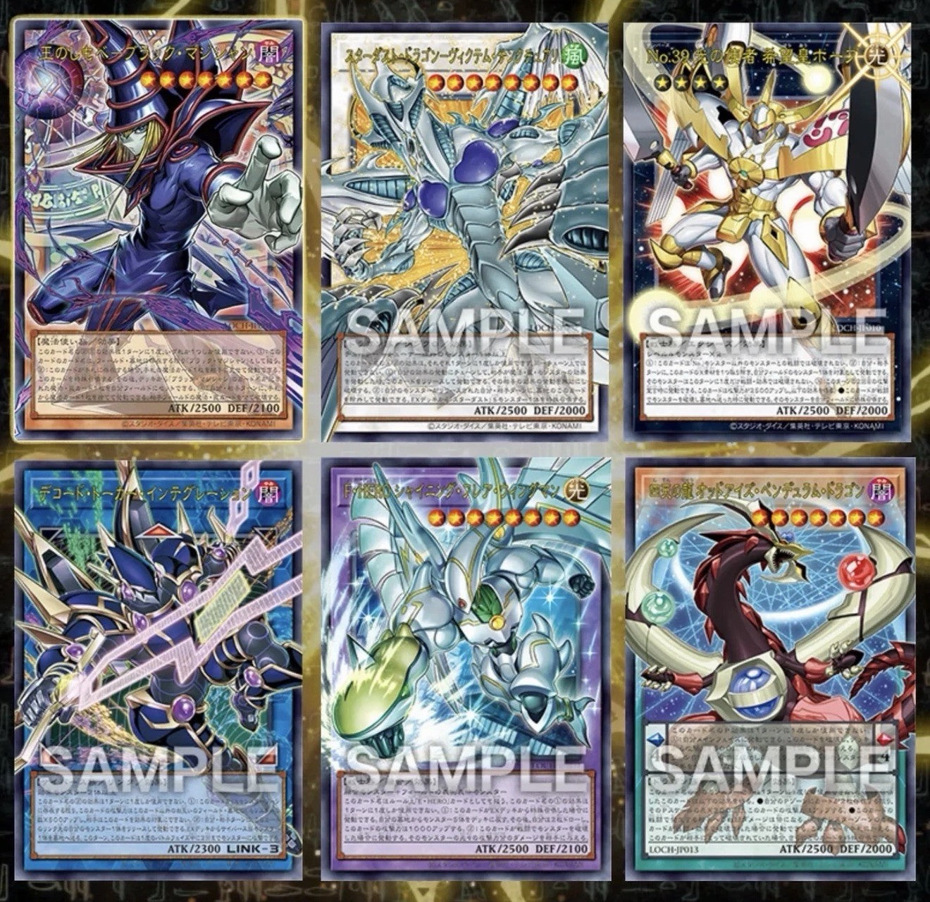 Yu-Gi-Oh! Limit Over Collection THE HEROES Box JAP Sealed