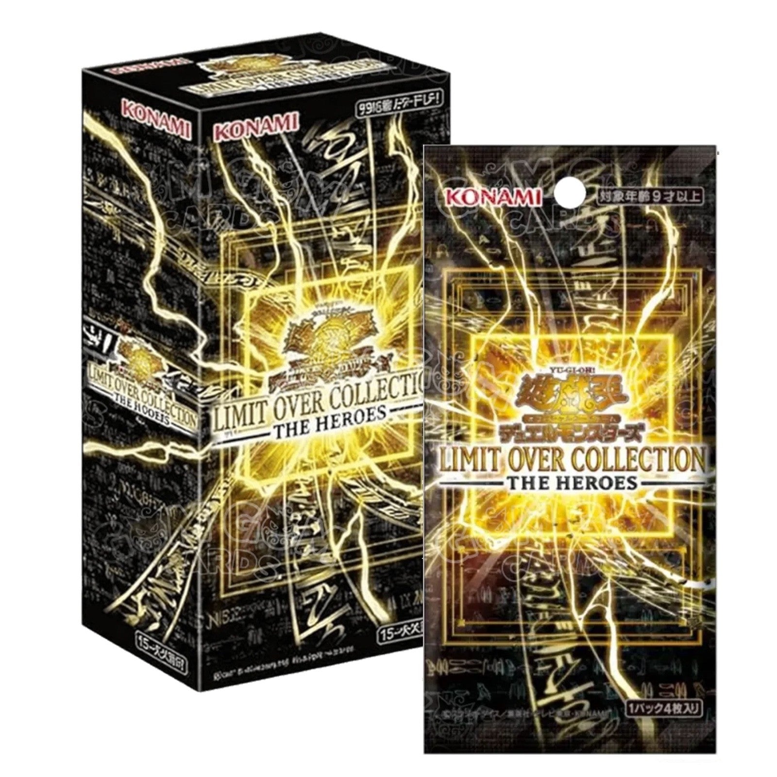 Yu-Gi-Oh! Limit Over Collection THE HEROES Box JAP Sealed