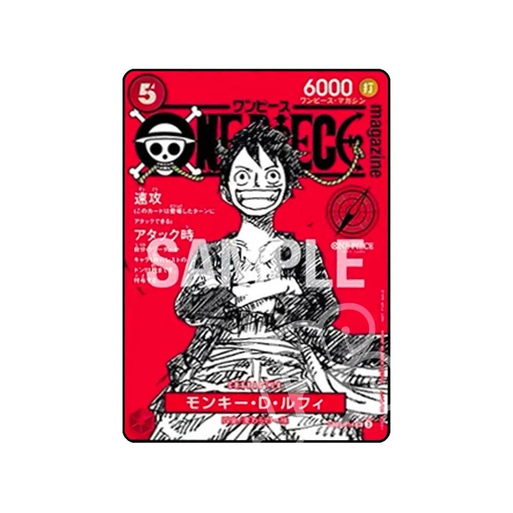 One Piece Magazine Vol. 20 - One Piece Card Game Luffy Promo - Japanese Mook