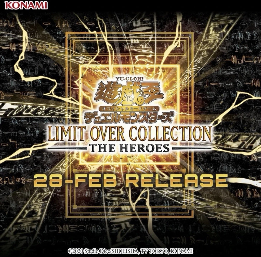 Yu-Gi-Oh! Limit Over Collection THE HEROES Box JAP Sealed