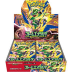 JAP Box Pokémon M6 - Storm Emerald - Box da 30 bustine (senza pellicola)