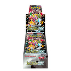 Pokémon Card Game Shiny Treasure EX Display – 10 Buste (JP)