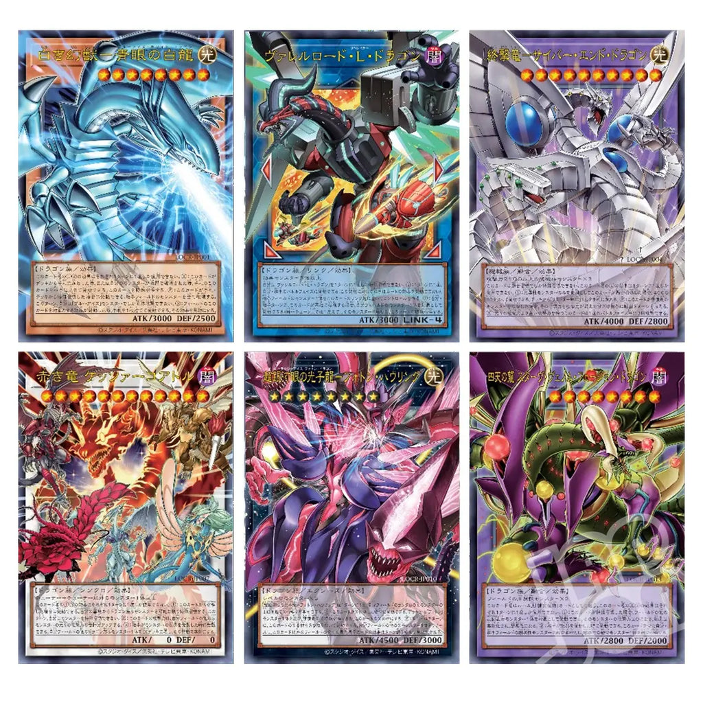 Yu-Gi-Oh! – Limit Over Collection The Rivals Display 15 Buste (JP)